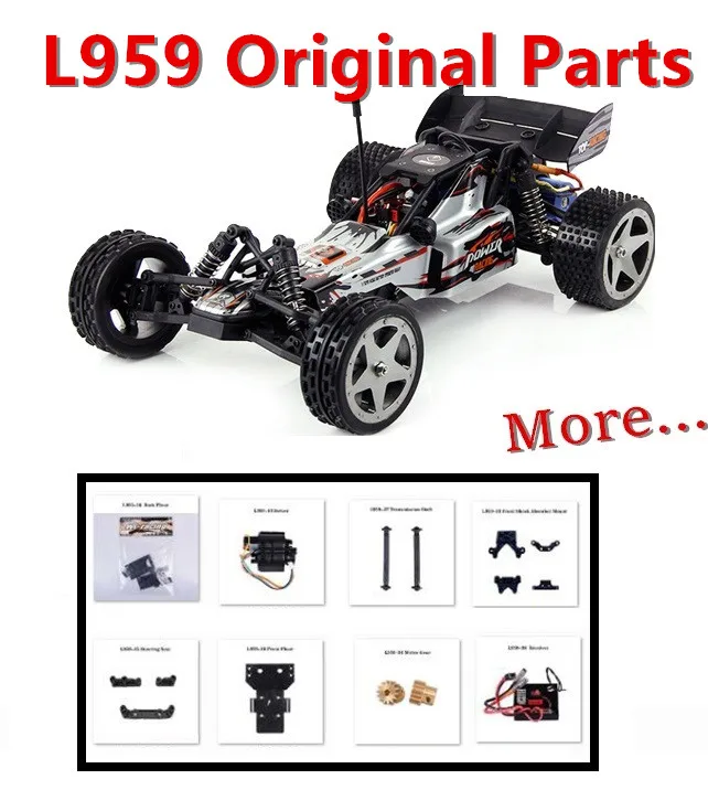 

L959 оригинальный Запчасти 01 до 66 Wltoys L959-A L202 RC автомобиль запасные задний мост Arm Wavefront коробка Шестерни Соединительная подвеска