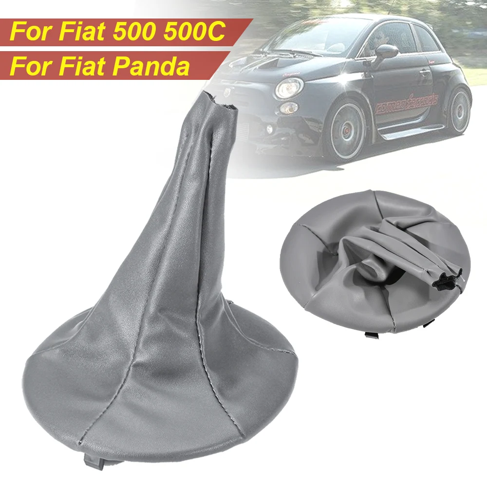 1 шт. автомобильные гетры из искусственной кожи воротник переключения передач