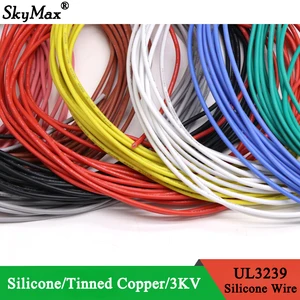 2M/5M Copper Wire Flexible Soft Silicone 32 30 28 26 24 22 20 18 16 14 12 10 8 AWG UL3239 Insulated  in Pakistan