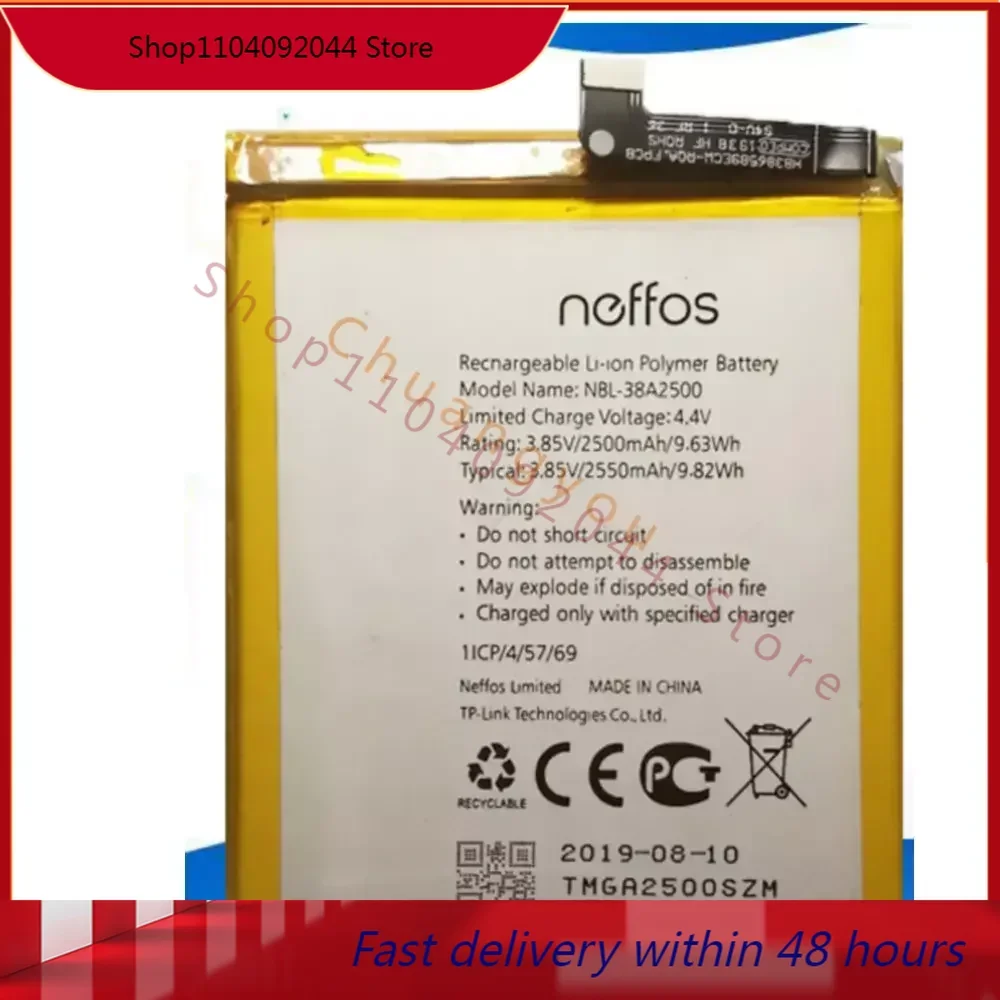 Аккумулятор 2550 мАч 3 85 Вт-ч в фотосессия для TP-link Neffos X1 Lite TP904A TP904C батарея сотового