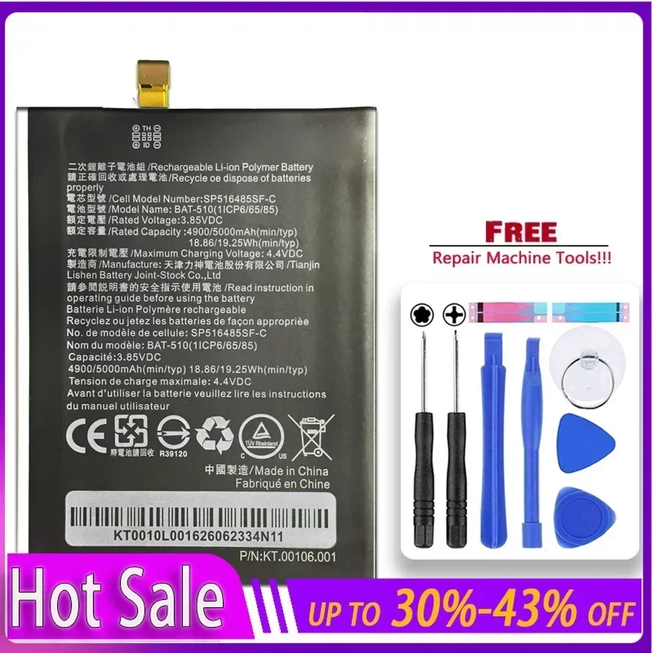 Высококачественная батарея BAT-510 емкостью 5000 мАч для Acer Liquid Metal MT S120 Zest Plus T08