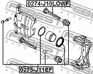 Ремкомплект Суппорта Переднего Nissan X-Trail T31/T32 0275-J11ef Febest арт. 0275-J11EF |