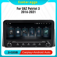 for uaz patriot 3 2016 2021 2din 10 25 hd android autoradio car multimedia video player audio fm rds gps navigation head unit