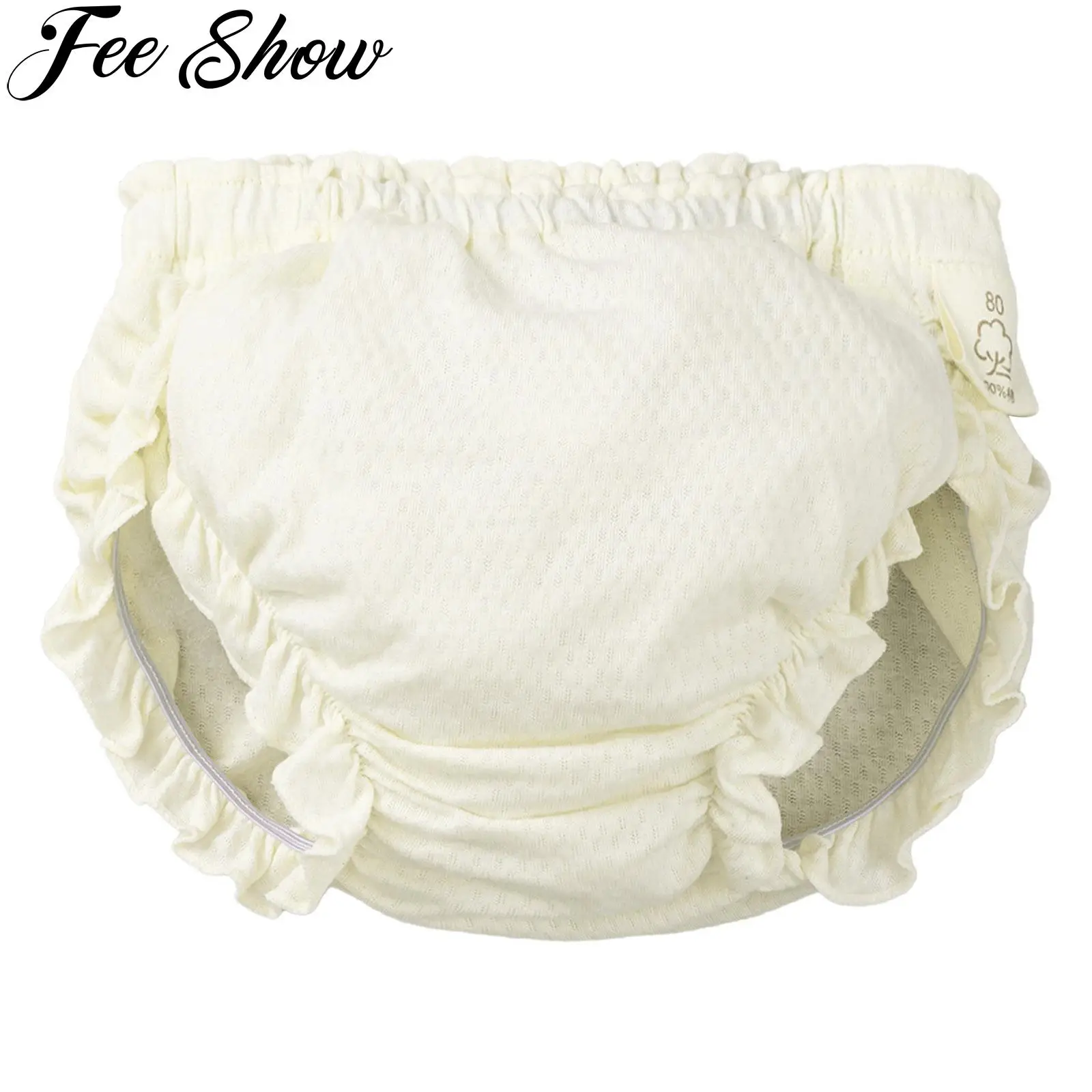 

Baby Fashion Panties Solid Cotton Underpants Infant Diaper Cover Bloomers Girl Leisure Triangle Bread Short Pants Kids PP Pants