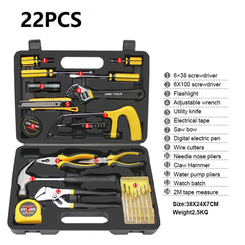 

Набор инструментов Realmote профессиональный бытовой, комплект семейных комбинированных инструментов для технического обслуживания мебели, верстак, ремонтный набор