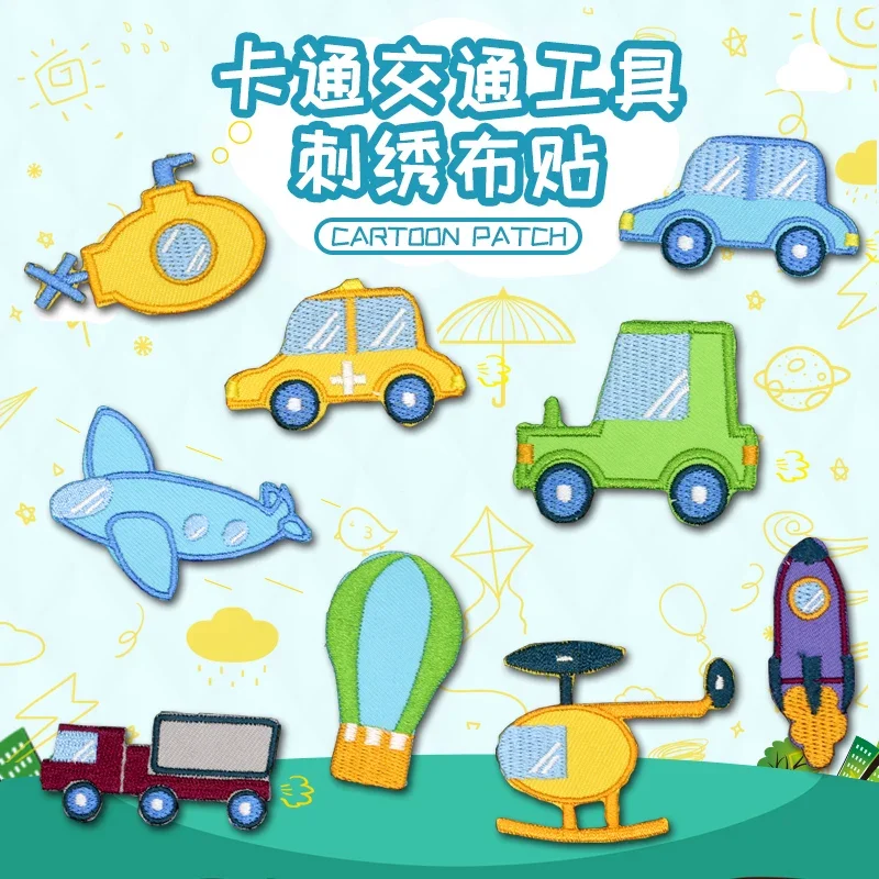 Патчи автомобильные наклейки патчи для одежды с помощью утюга вышивка плавкая