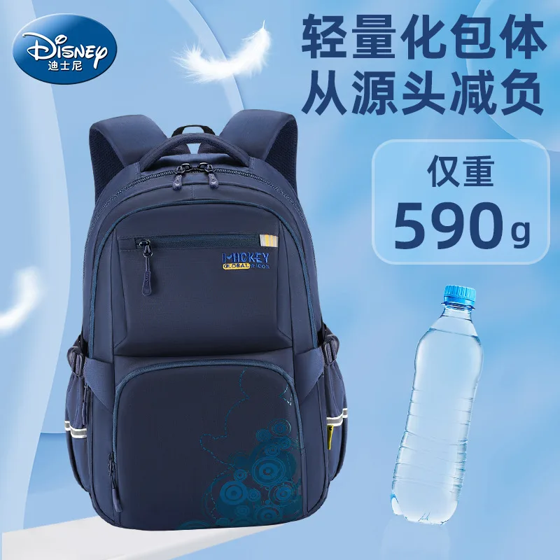 Ортопедический рюкзак на плечо для детей 2-6 классов