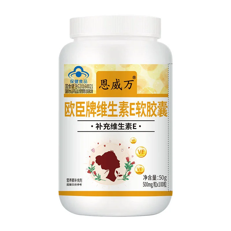 1 bottle 100 Pills Vitamin E Soft Capsule Adults Who Need Vitamin E Supplementation Health Food Free Shipping