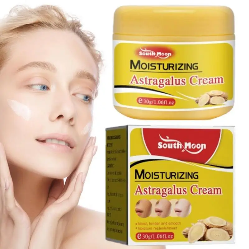 

Усиленная кожа, интенсивная фотокожа, увлажняющий женский лосьон для ухода за кожей, крем для кожи ежедневного ночного использования, гладкая кожа