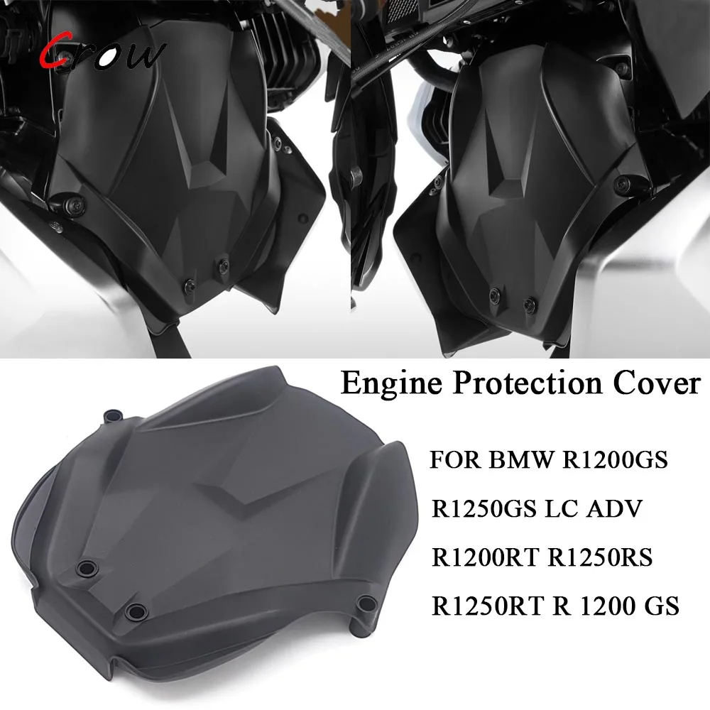 

Передняя защитная перегородка двигателя для Мотоцикла BMW R1200GS R1250GS LC ADV R1200RT R1250RS R1250RT R 1200 GS