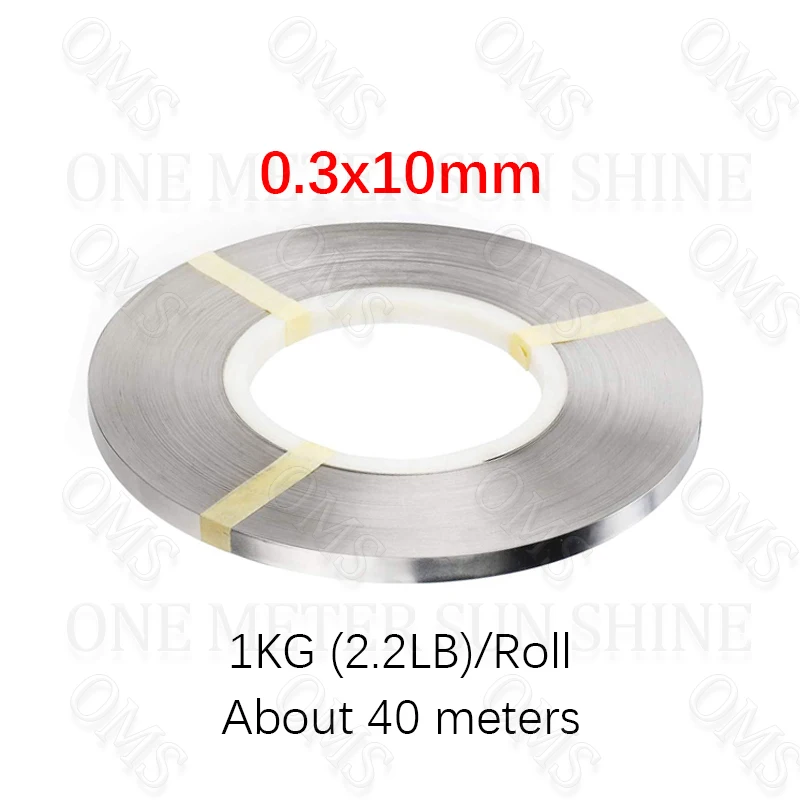 

Никелированная стальная полоса для точечной сварки аккумуляторов 18650