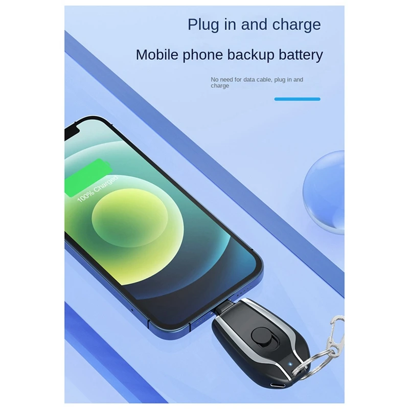 Портативное зарядное устройство 1200 мА · ч