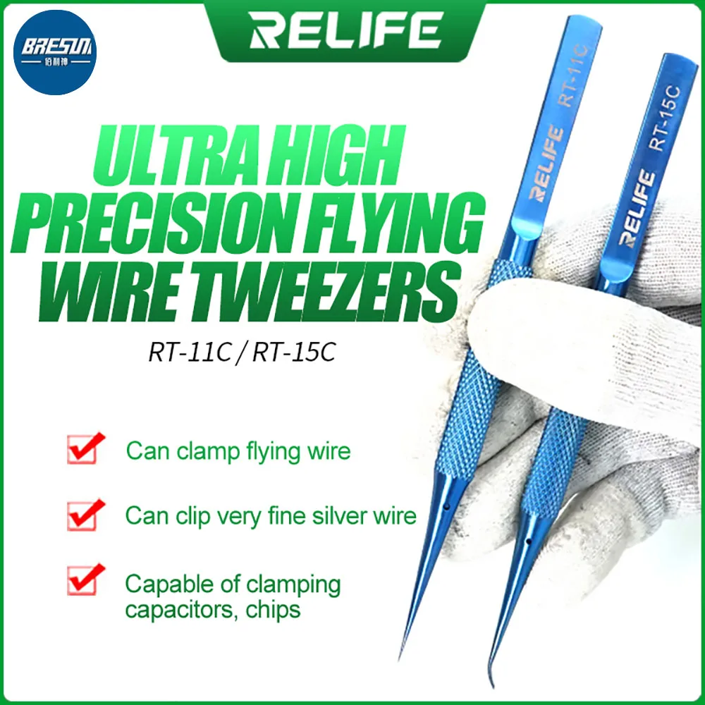 RELIFE RT-11C RT-15C titanium alloy Precision flying tweezers for mobile phone repair Motherboard BGA fingerprint blue tweezers