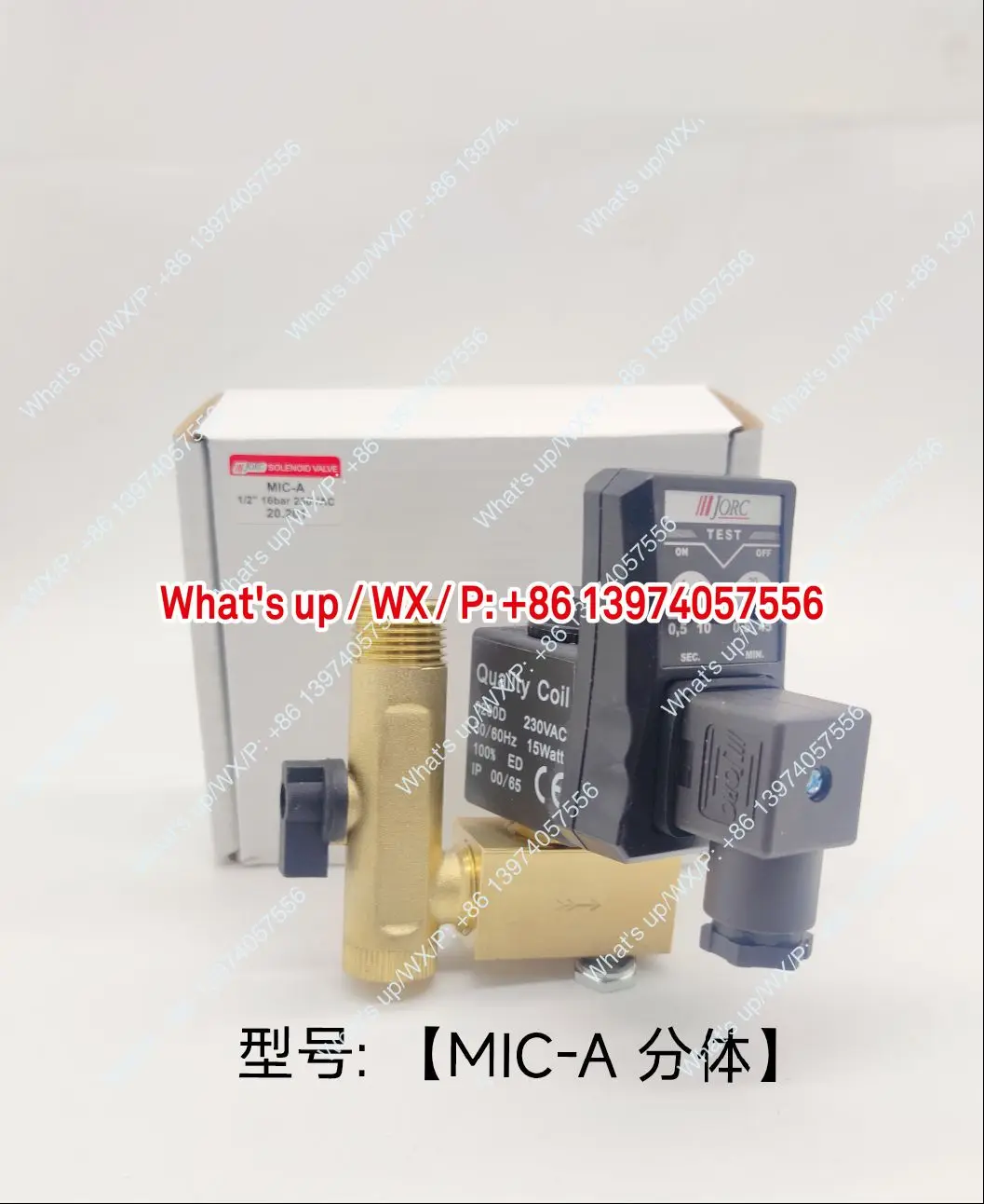 Фото Оригинальный электронный сливной клапан JORC Jock MIC-A MIC-B/230V, ловушка для электромагнитного сливного клапана №3