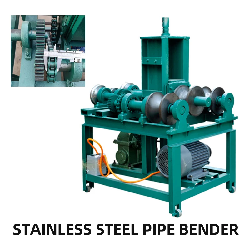 

Сверхмощный Электрический гибочный станок для труб из нержавеющей стали