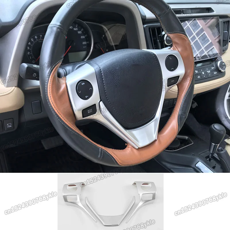 

Lsrtw2017 for Toyota Rav4 Car Steering Wheel Trims Decorative Interior Accessories 2013 2014 2015 2016 2017 2018