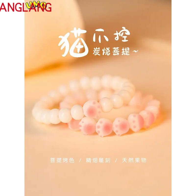 Женский браслет с цветами вишни розовая кошачья лапа