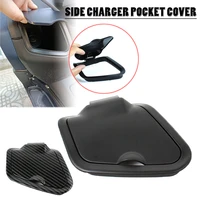 1pc motorcycle waterproof cover black carbon side pocket charger cover for yamaha nmax v2 20 21 acc accessories