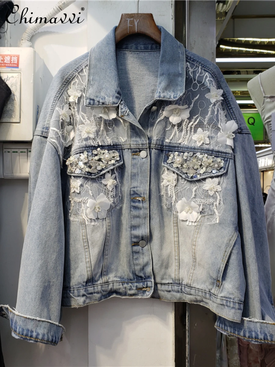 

European 2022 Autumn New Fashion Stitching Lace Flower Decoration Single-Breasted Denim Jacket Casual Long-Sleeved Jean Coat