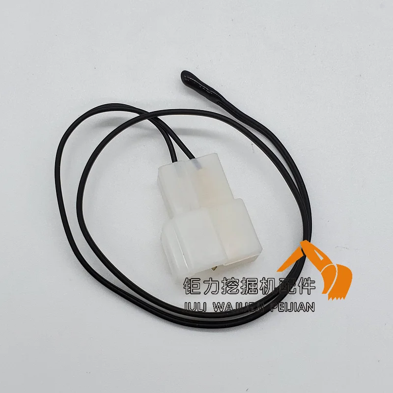 Аксессуары для экскаватора Shenggang 200 210 250 260 330 350-8 провод термостата переменного