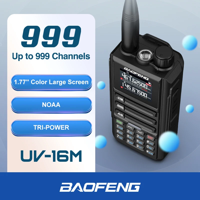 Baofeng UV-16M Walkie Talkie AM Высокомощные 2-сторонние радиостанции Полнодиапазонный