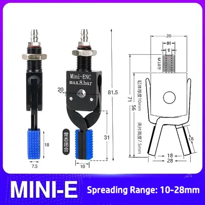 Мини-захват для манипулятора, пневматический зажим для внешнего расширения, противоскользящая крышка, аксессуары для манипулятора литья под давлением
