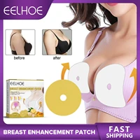 breast enhancement patch ginger anti sagging breast lifter enhancer stickers bust enlargement firming treatment women body care
