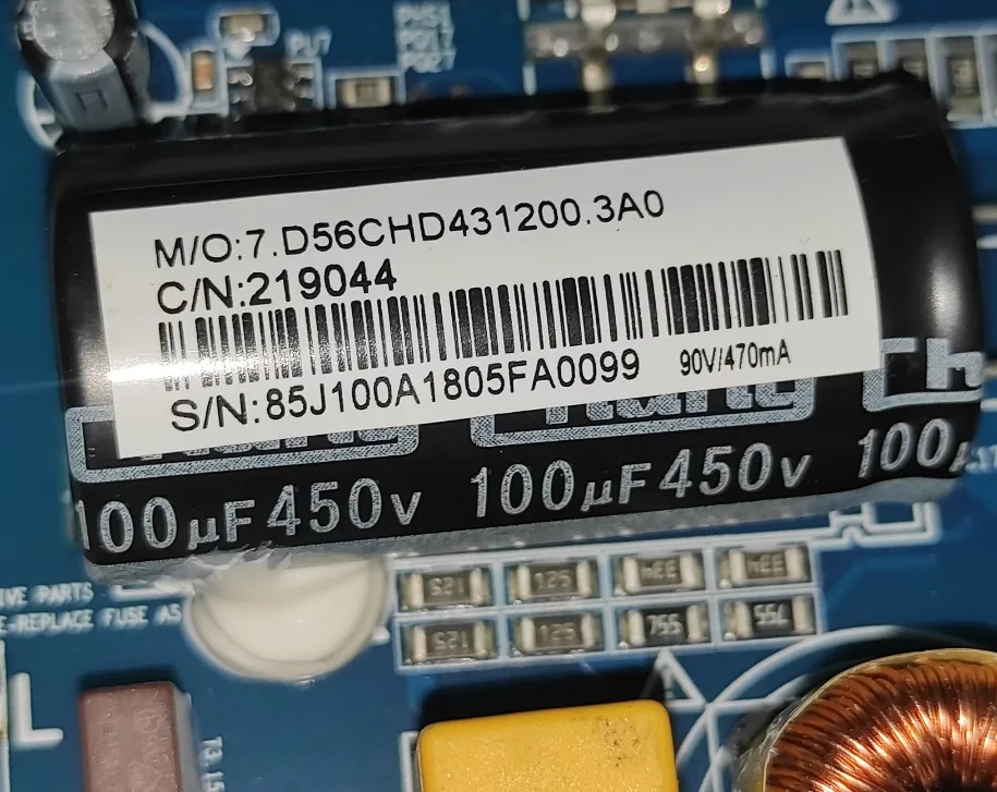 Рисунок 2 - Бесплатная доставка! Φ три в одном