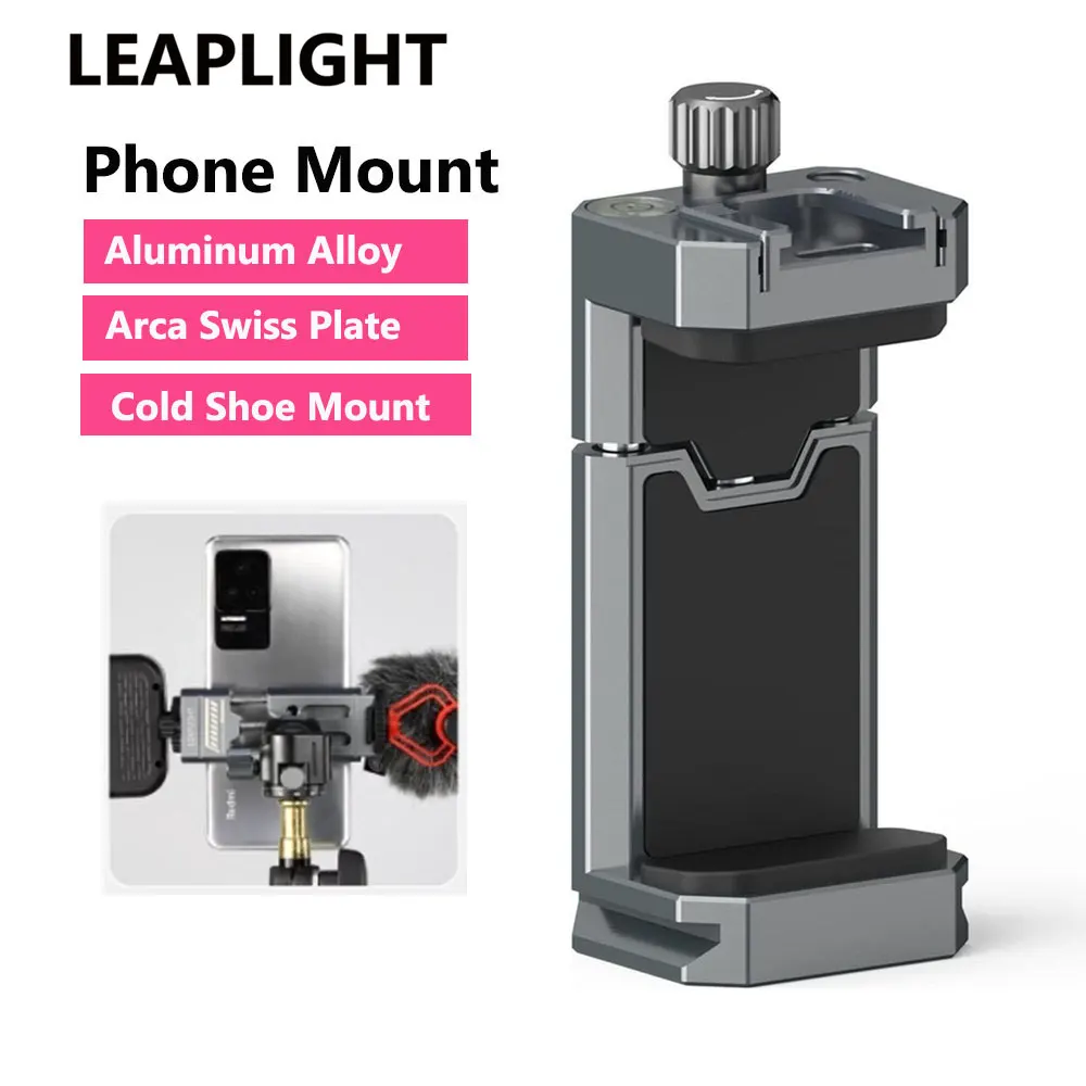 Металлический держатель для телефона LEAPLIGHT крепление штатива с холодным