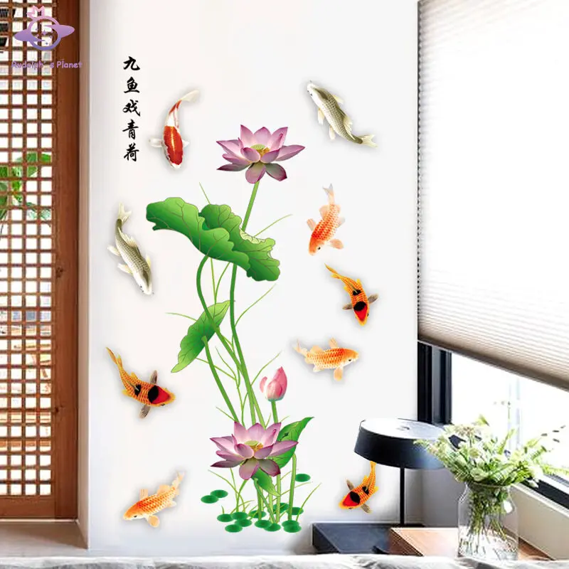 

Chinese Style Lotus Wall Decal Decoration Warm Wall Decal Wall Paper Self-adhesive Painting Wall Sticker