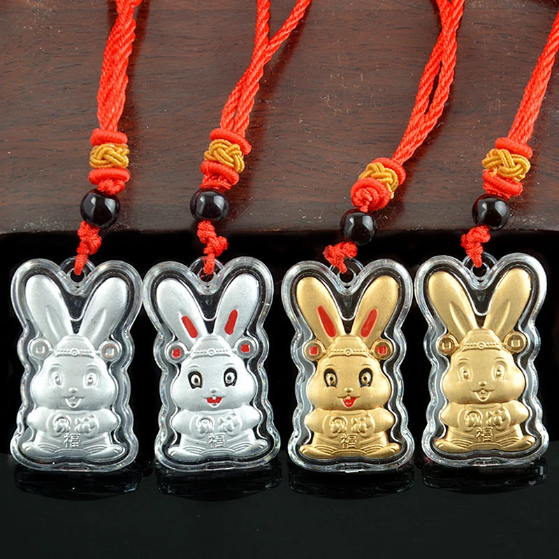 

2023 Год Кролика, китайский сувенир, памятные подарки, кулон в виде китайского знака зодиака, кролик, украшение для автомобиля, кулон, поздрави...
