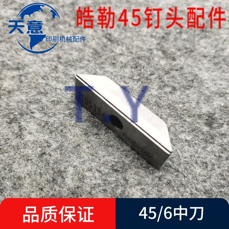 HOHNER Головка для ногтей 45/6 Средний нож Push Butterfly 43/6 Аксессуары головки