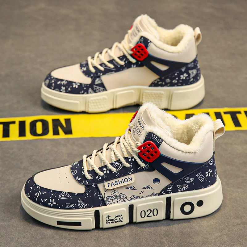 

Новинка, мужские кроссовки для бега, спортивная обувь для тренировок, уличные Нескользящие износостойкие кроссовки для ходьбы для мужчин