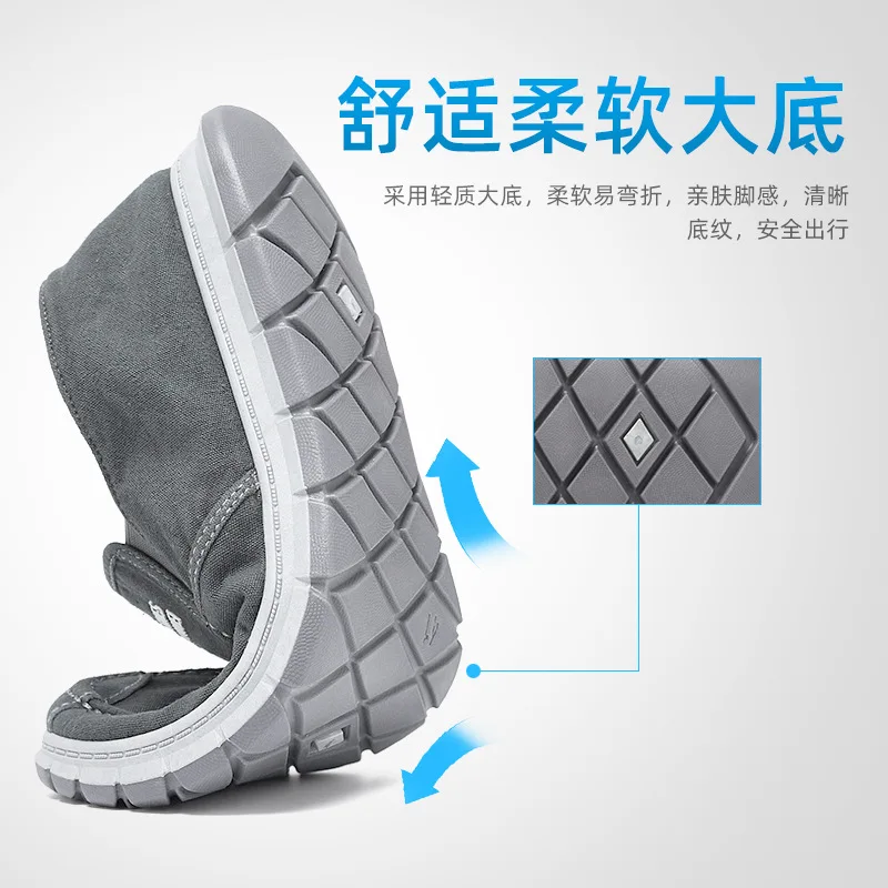 Кроссовки мужские легкие без шнуровки дышащие кеды повседневная обувь для