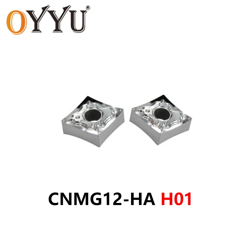 

Карбидные вставки OYYU, алюминиевые лезвия CNMG 120404 120408 CNMG1204 CNMG 120402 CNMG 120404 CNMG 120408 HA H01 Держатель резака для инструментов с ЧПУ