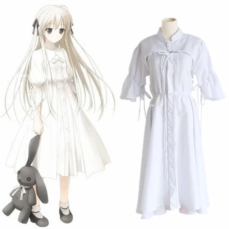 

Anime Yosuga no Sora Kasugano Sora Cosplay Costume White Sweet Lolita Dress Halloween Grey Bunny Girls Cosplay Party Costume