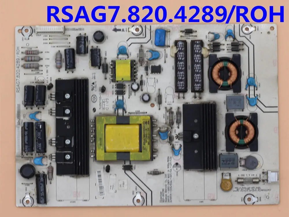 

Для платы питания RSAG7.820.4289 1x