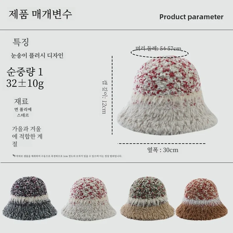  Шапка женская осенне-зимняя вязаная рыбацкая шапка теплая морозостойкая