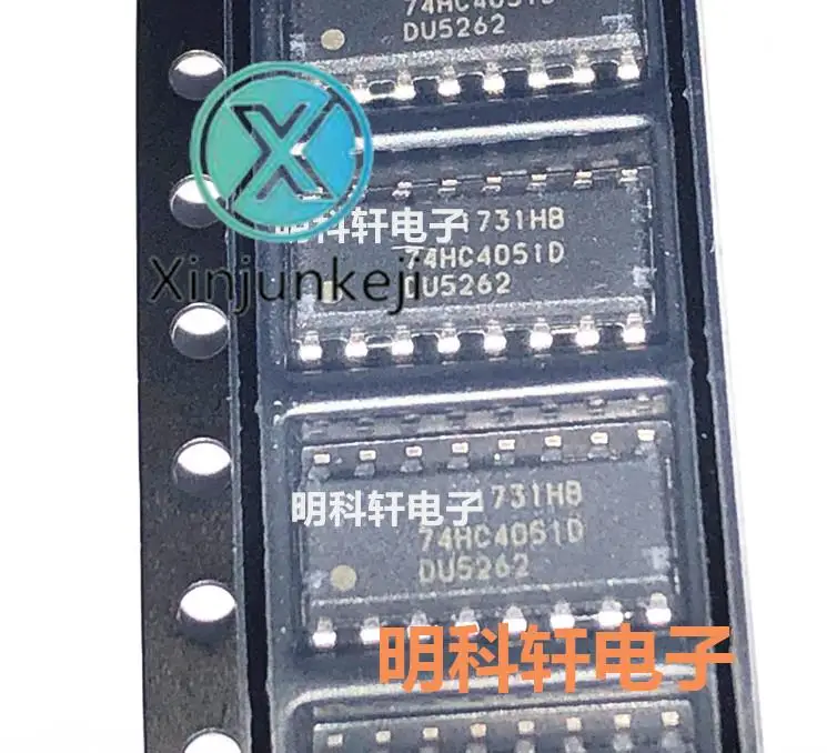 

30pcs orginal new 74HC4051D SOP