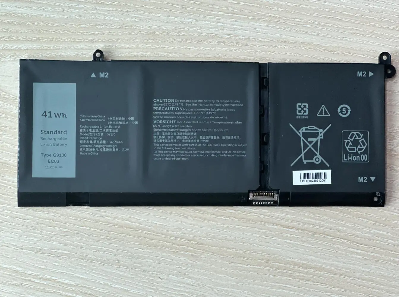 Аккумулятор для ноутбука V6W33 Dell Latitude 3320 3520 Inspiron 5310 5415 5410 2-в-1 7415 15 5515 Vostro16 5620 G91J0