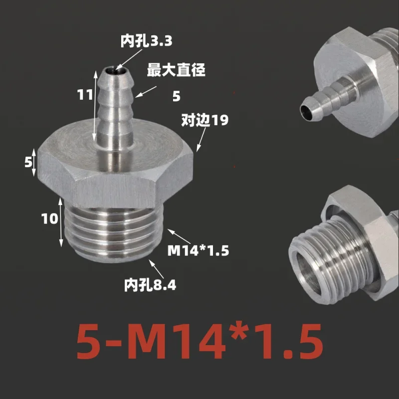 

Соединительная пагода из нержавеющей стали 304