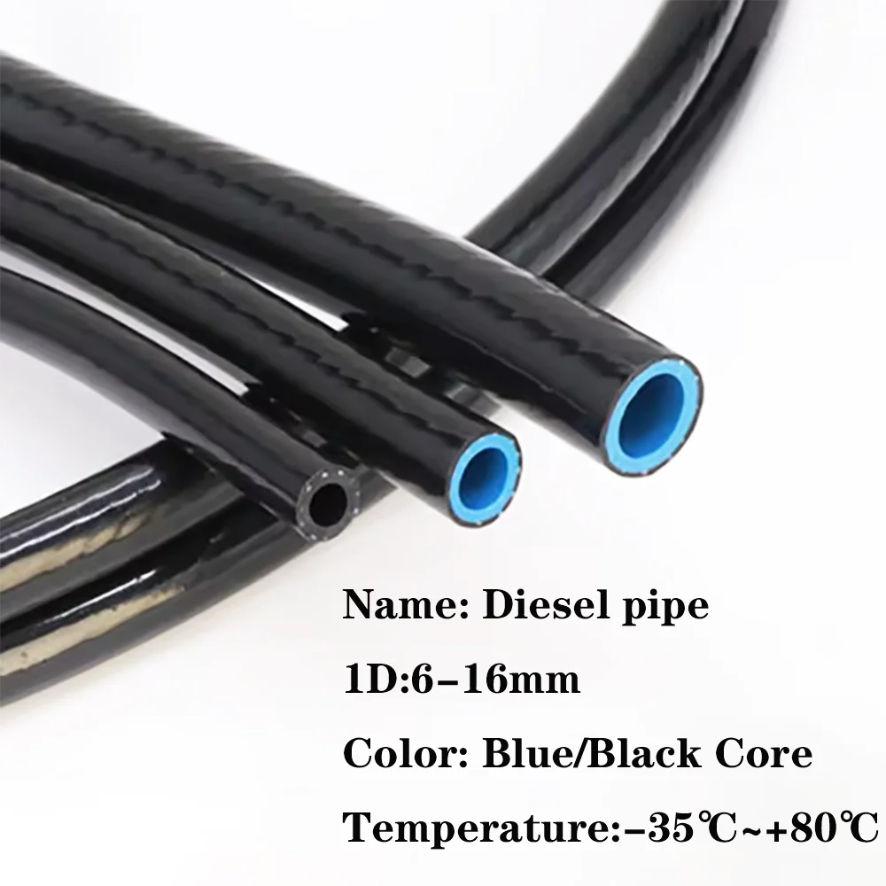 Двухслойный резиновый маслостойкий топливный дизельный шланг 6/8/10/12/14/16/19/22/25 мм