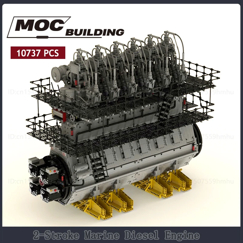 Модуль GBC 2-тактный морской дизельный двигатель MOC