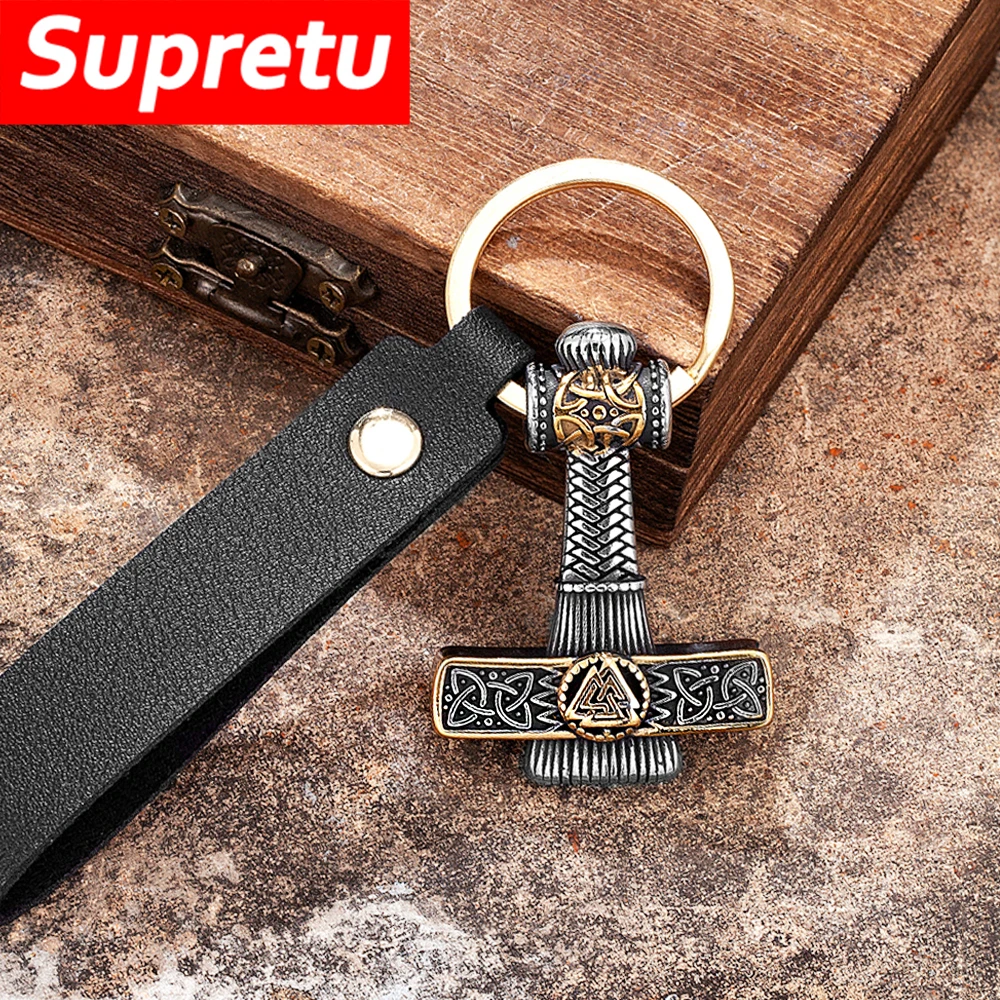 Мужской брелок в виде молотка Тора, подвеска из нержавеющей стали в скандинавском стиле, троица вегвизира, золотой цвет, Ювелирное Украшение в подарок