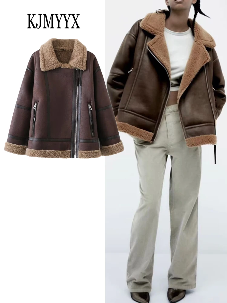 

Зимняя толстая и теплая куртка KJMYYX 2023 из искусственной кожи, Свободное пальто, женская куртка с длинным рукавом, женские модные уличные Топы
