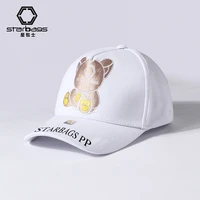 star bagsoriginal skull logo new embroidery cartoon bear cool hat adjustable casual baseball cap touring cap sports cap