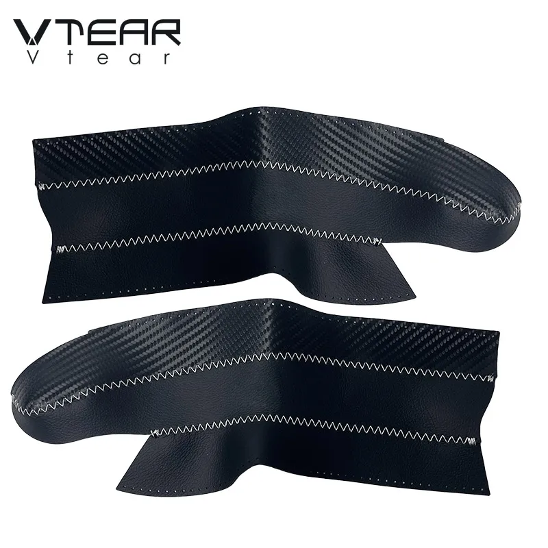 

Центральный подлокотник автомобиля Vtear, накладка на подлокотник центральной консоли, декоративные аксессуары для Geely Atlas Pro Azkarra Belgee X70 2023