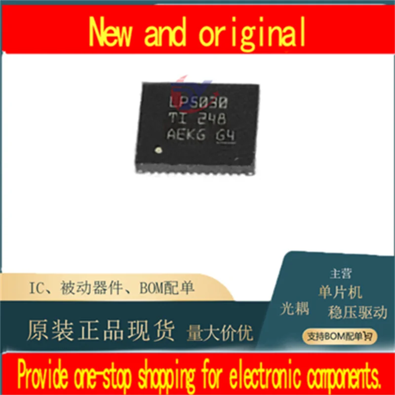 

5pcs/Lot 100% New and Original LP5030 LP5030RJVR VQFN-46 Chipset