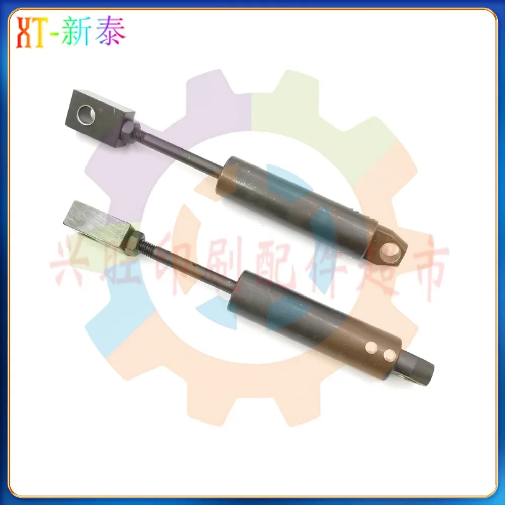 Печатная машина CD102 лучшего качества опорный стержень C6.015.818F регулируемая бумага