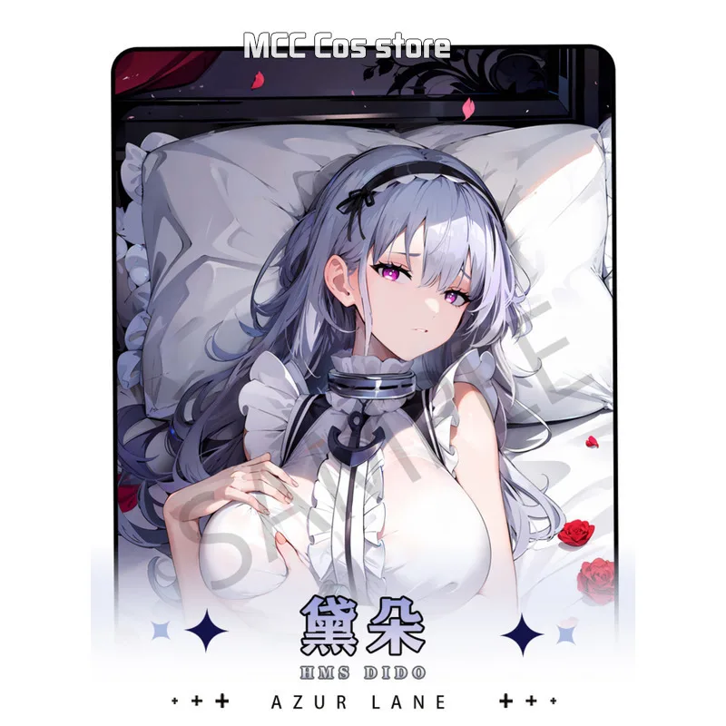 Чехол с рисунком из искусственной кожи для постельного белья